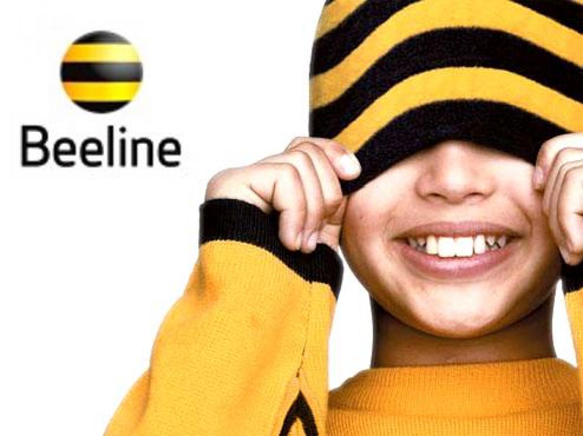 Коды Beeline Казахстан, все самые популярные команды