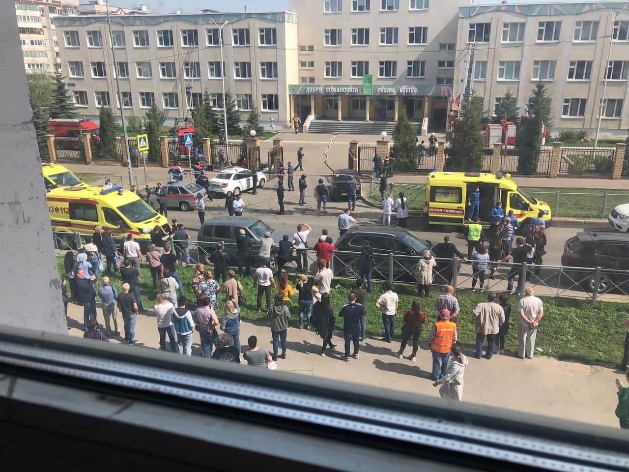 Стрельба в школе в Казани, главное к этому часу