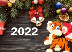 Какие изменения ждут казахстанцев с января 2022 года?