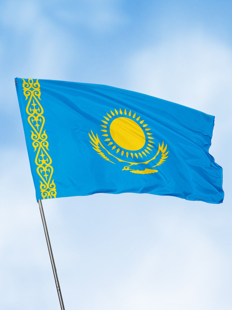25 октября Казахстан празднует День Республики