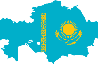 Курсы казахского языка онлайн бесплатно с нуля